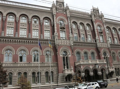 BankID стане платним: як це змінить цифрові сервіси у Києві