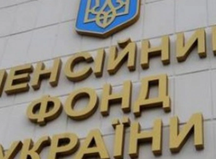 Субсидія і виїзд за кордон: що потрібно знати киянам, щоб не втратити допомогу