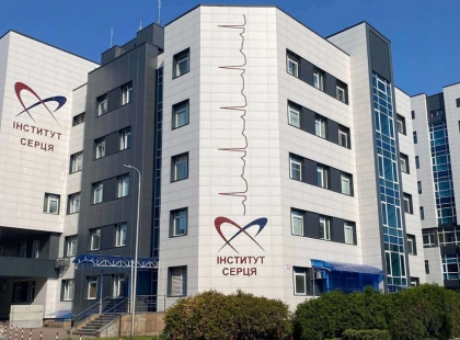Новий медичний центр у Києві за 841 млн: що зміниться в Інституті серця