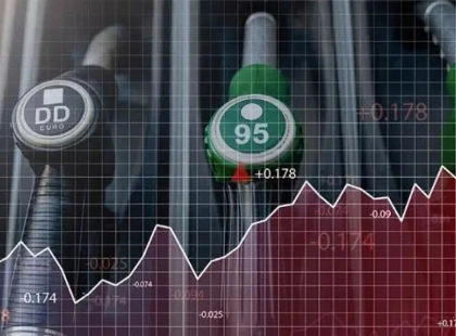 На початку тижня ціни на А-95 у столиці досягли рекордних 79 грн