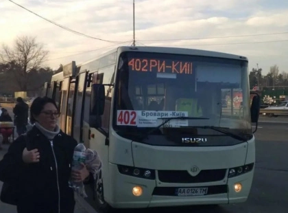 Проїзд Київ-Бровари злетів до 50 грн: пасажири обурені