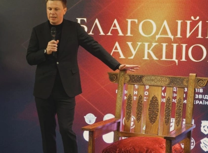 Від Острозької Біблії до медалі чемпіонки: у Києві зібрали кошти для розвідки на благодійному аукціоні