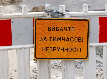 У Києві 25 березня обмежать рух на Дорогожичах і Пост-Волинській: де перекриття