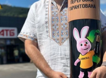 128 тонн батарейок врятовано від смітника: як АТБ перетворює токсичні відходи на корисні речі
