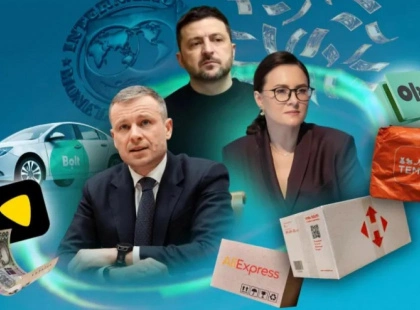 Податкова реформа на горизонті: як нові правила можуть вдарити по Києву