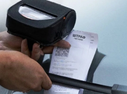 Штрафи за паркування — в телефоні: як киянам перевірити і не пропустити оплату