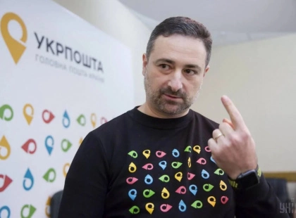 Конфлікт навколо «Укрпошти»: як це може вплинути на Київ