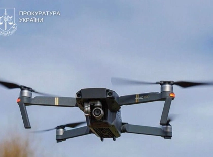 У Києві судитимуть жінку за шахрайство з 540 тис. грн, призначених на дрони для армії