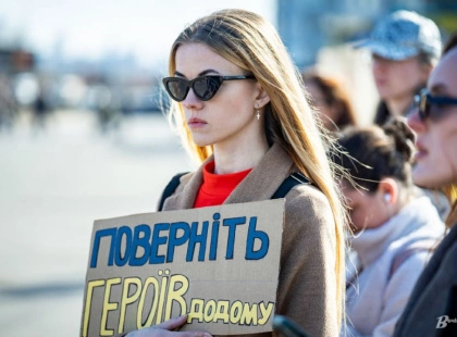 Акція на підтримку військовополонених у Києві: коли і де відбудеться