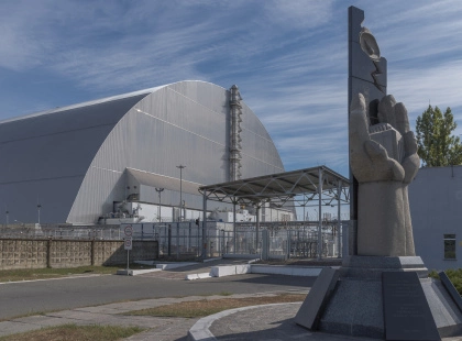 Саркофаг ЧАЕС відновлять за €500 млн: що це означає для України