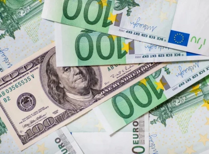 Курс валют у Києві на ранок: де вигідно купити і продати долари та євро