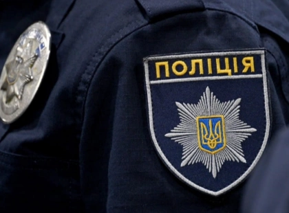 Київ накрила хвиля «мінувань»: понад 1200 повідомлень за кілька годин