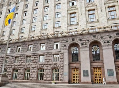 100 тисяч на місяць - нова норма: скільки заробляють топчиновники КМДА