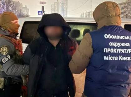 У Києві судитимуть організатора незаконного виїзду до Румунії за $10 тисяч