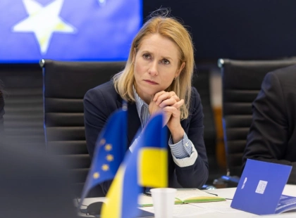 ЄС гальмує рішення: у Києві пролунала жорстка заява Каллас