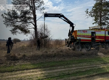 На Київщині фермер знайшов бойову частину «Кинджала»