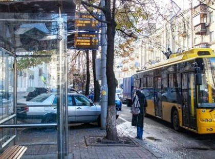 У Києві відновили сезонну зупинку на бульварі Міхновського