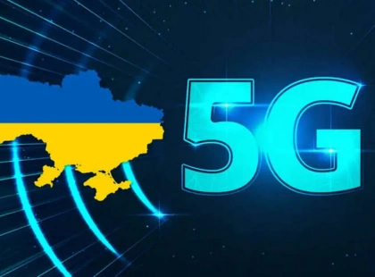 Київ стане наступним містом для запуску 5G в Україні