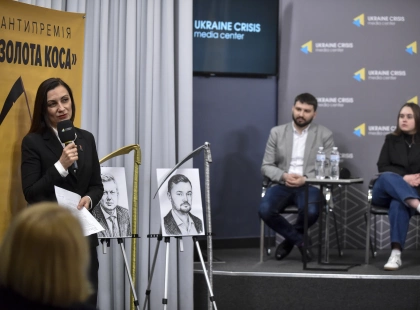 «Золота коса-2025»: хто з нардепів і чиновників підіграє тютюновій індустрії
