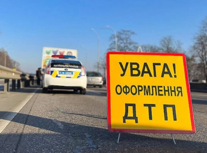 Де в Києві найчастіше гинуть у ДТП: з’явилася інтерактивна мапа аварій