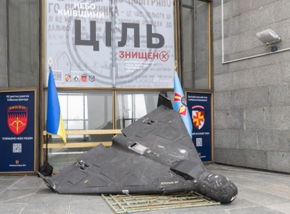 У Києві відкрили виставку про оборону неба над столицею у перші дні війни