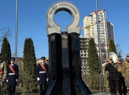 У Дарниці відкрили скульптуру "Омега Незламних": пам’ять про героїзм спецпризначенців