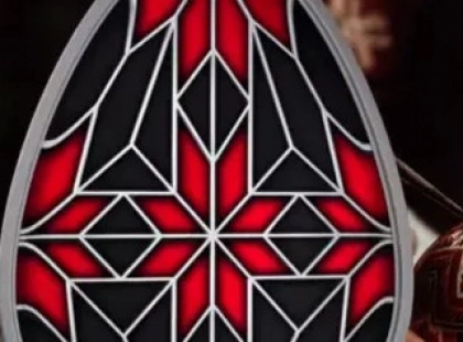 До Великодня випустять нову монету з орнаментами Київщини: що відомо