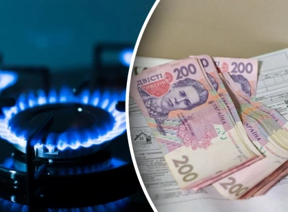 Ціни на газ з 1 травня — чи буде подорожчання у Києві