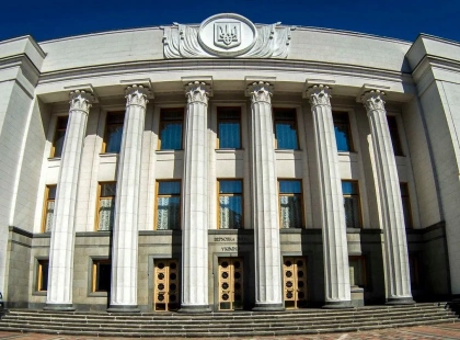 Посилки з-за кордону можуть подорожчати: Рада підтримала скасування пільги до 150 євро