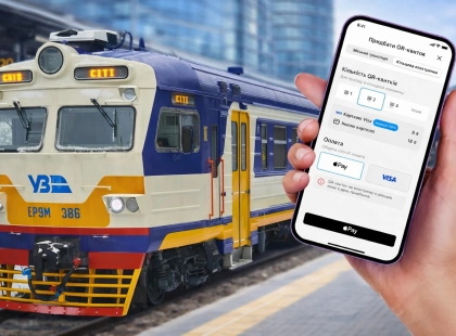 Вигідно і швидко: студентські квитки на електрички та Kyiv City Express тепер можна купити у смартфоні