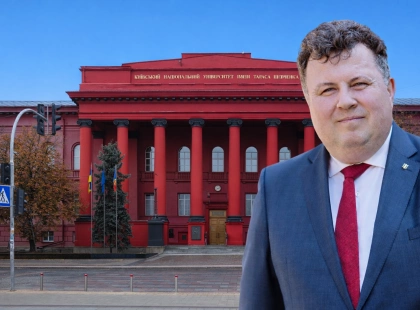 Цифровізація Махна та ШІ-лабораторії: Володимир Бугров озвучив стратегію розвитку КНУ