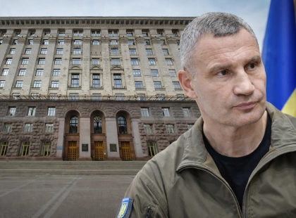 Вимога - повернути публічні звіти: кияни через петицію закликають Кличка до звітності