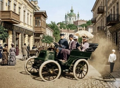 Яким був перший автомобіль у Києві: історики знайшли унікальне фото