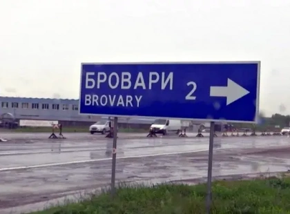 Вибух у Броварах: що відомо про інцидент у приватному секторі