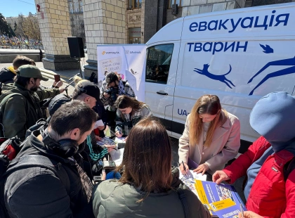 Мітинг на конвертах: UAnimals та Укрпошта випустили марку до 10-річчя зоозахисного руху