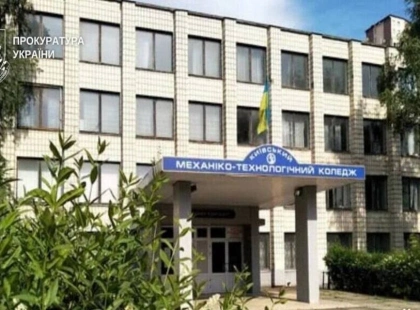 Суд у Києві скасував оренду приміщення коледжу через нецільове використання