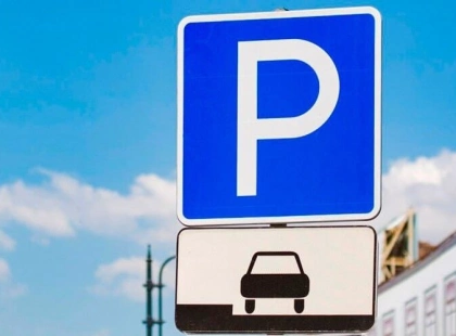 У Києві підвищують тарифи на паркування до 40 грн/год: кому дадуть 90% знижку