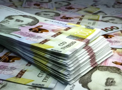 Київ виплатить чорнобильцям понад 53 млн грн допомоги до 40-х роковин аварії на ЧАЕС