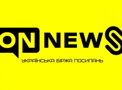 Закупка ссылок для SEO в 2026