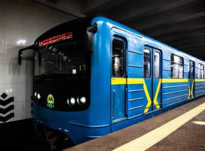 У Києві пояснили, звідки береться «додаткові 24 грн» у тарифі метро