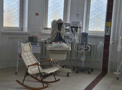 У Києві відкрили інклюзивні пологові зали: що змінилося для породіль