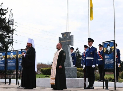 На ЧАЕС відкрили меморіал загиблим нацгвардійцям і працівникам станції