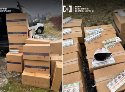 На Київщині вилучили 860 пачок сигарет без акцизу: що відомо про нелегальний продаж