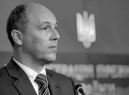 У Києві проїзд біля Верховної Ради назвали на честь Андрія Парубія
