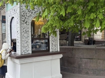 У найстарішому кіоску Києва почали продавати каву: історична будка отримала нове життя