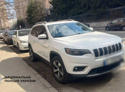 Киянин продав чужий Jeep Cherokee та привласнив 19 000 доларів: чоловіку загрожує до 12 років