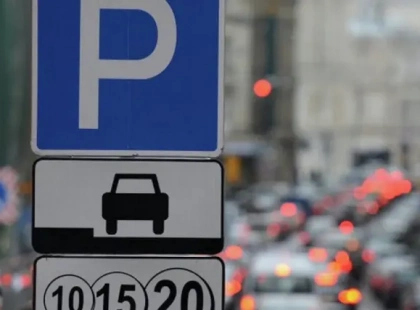 Нові тарифи на паркування в Києві: з 27 квітня знижки до 90% і підписки в «Київ Цифровий»