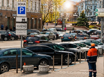 Майже задарма: у Києві вводять паркувальні абонементи зі знижкою 90% - названо умову