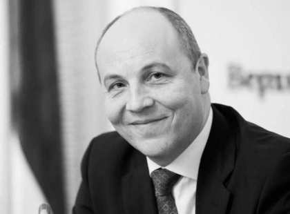 У Києві біля Маріїнського парку з’явився проїзд імені Андрія Парубія