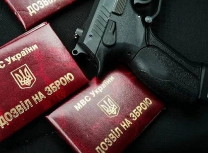 Після київської стрілянини в Україні знову заговорили про легалізацію зброї: що пропонують у парламенті